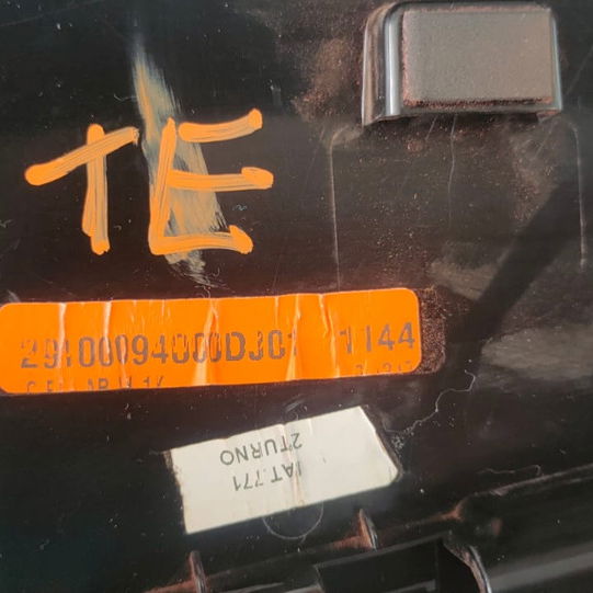 Aplique Black Piano Porta T/e Rampage Rebel 2024(detalhe) - Preto - Animal Print