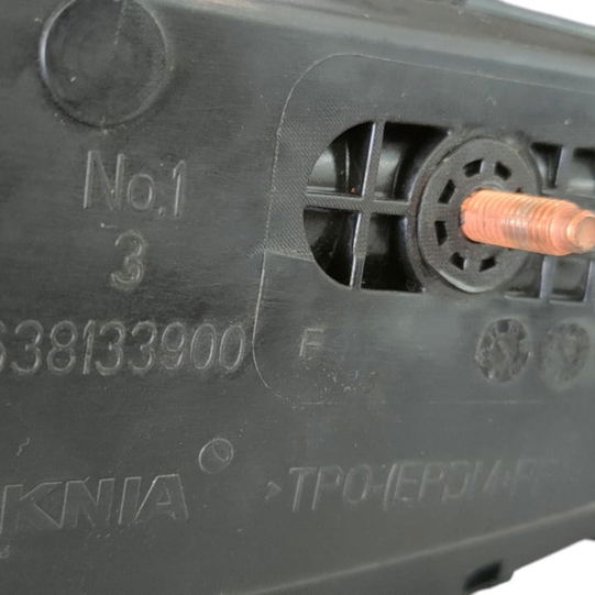 Bolsa Banco Esquerdo Bmw 320i 2022