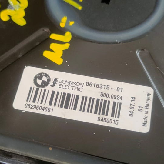 Defletor Ventoinha Bmw 320i 2015 (detalhe)