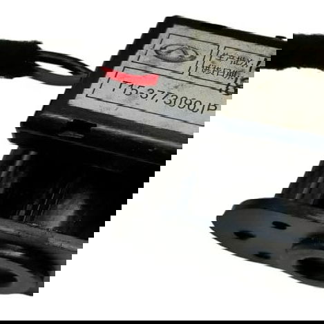 Lâmpada De Porta  Projetor Chery Tiggo 7 D/e 2020