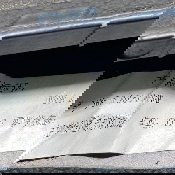 Acabamento Console Esquerdo Chery Tiggo 5x 2020 J685305111nb