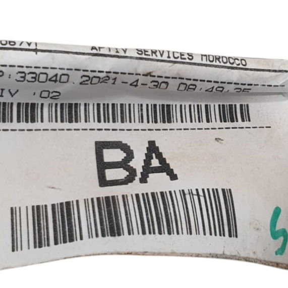 Chicote Memória Do Banco Lr Discovery Sport 2022