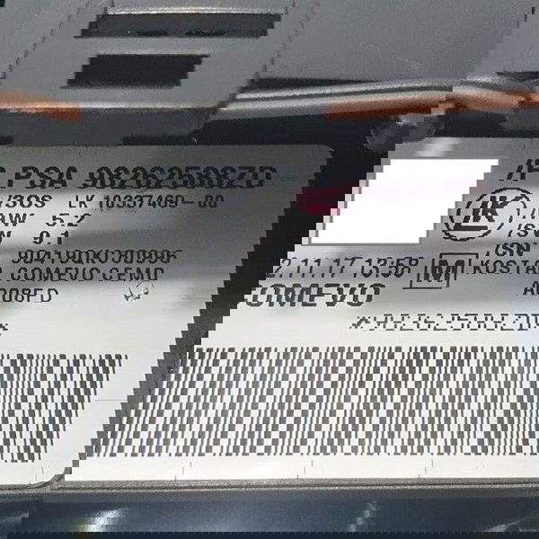 Chave De Seta Completa Peugeot 3008 Griffe 1.6 Thp 2018