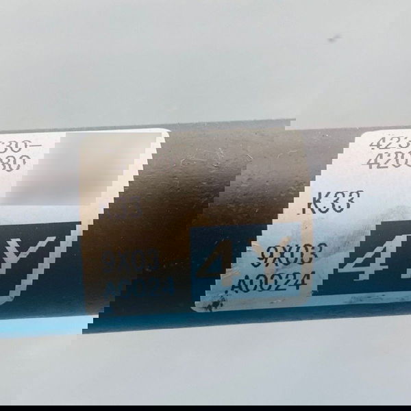 Eixo Homocinetica Traseiro Direito Toyota Rav4 Hybrid 2020