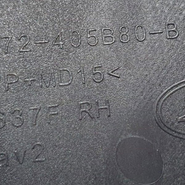 Grade Acabamento Admissão Ar Lr Discovery Sport 2022