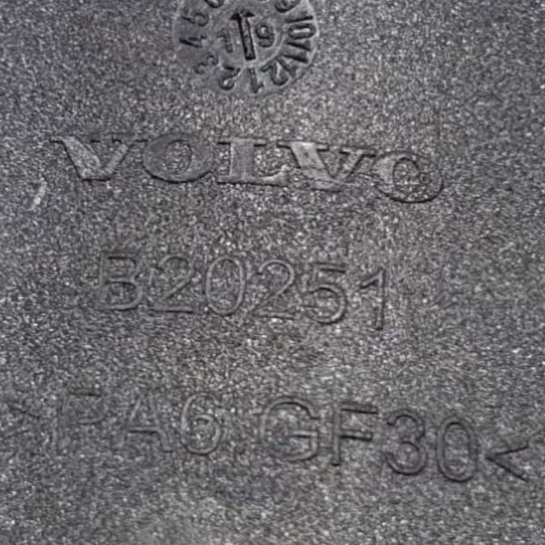 Mangueira Duto Intercooler Volvo S60 T8 Híbrido 2020