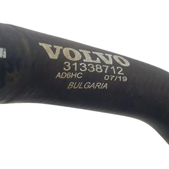 Mangueira Reservatório Radiador Volvo S60 T8 Híbrido 2020