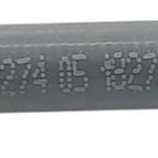 Cabo Fechadura Traseira Dir Bmw X3 M40i 2022