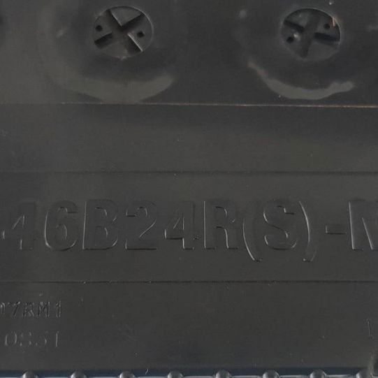 Bateria Honda Crv 2.0 Hibrido 2024 Direito