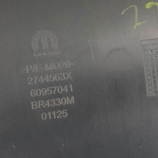 Porta Luvas Jeep Compass 2023 (detalhe)