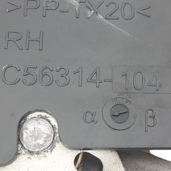 Fechadura Dianteira Direita Jeep Compass 2023