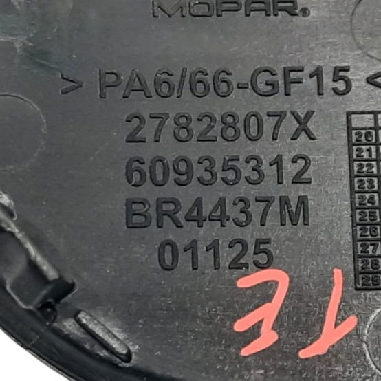 Acabamento Interno Maçaneta Tras Esquerda Jeep Compass 2023