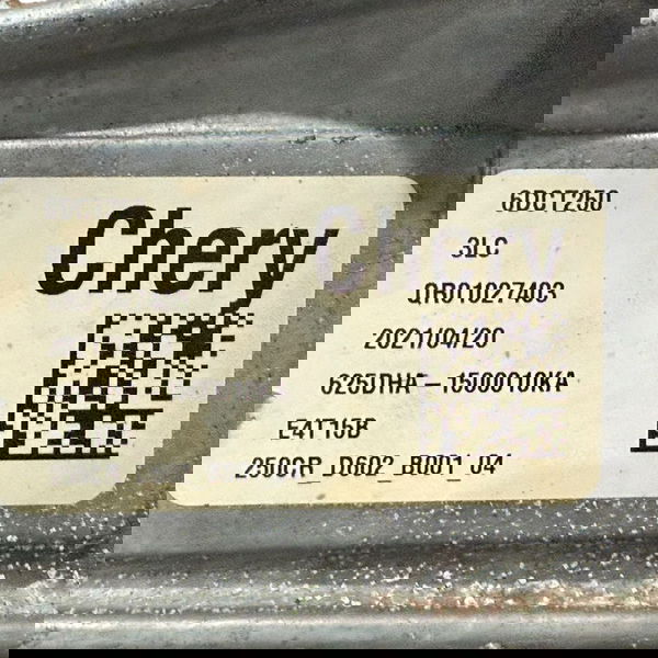 Câmbio Transmissão Aut. Chery Tiggo 5 Txs 1.5 2022