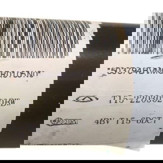 Semi Eixo Direito Chery Tiggo 5x 1.5 16v Turbo 2021