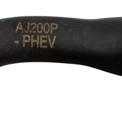 Mangueira Refrigeração Land Rover Defender 2.0 2020