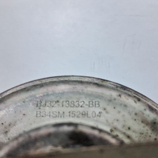 Alarme De Furto Land Rover Defender 2.0 2020