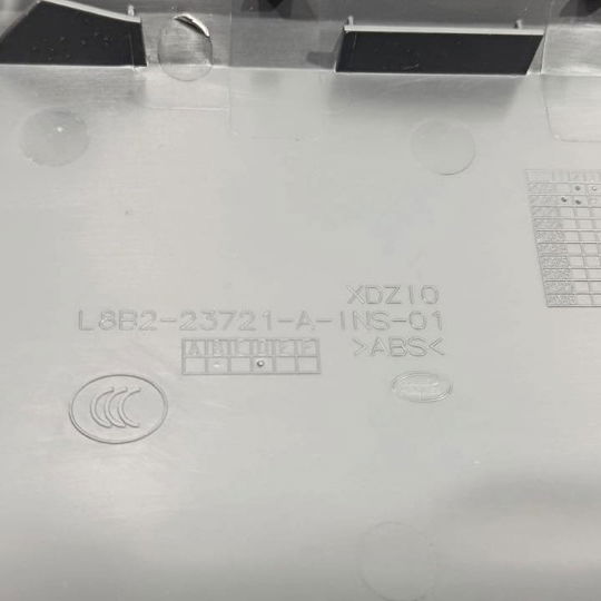 Moldura Porta Diant Esq Land Rover Defender 2.0 2020 Preto