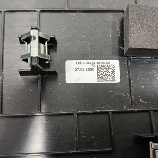 Capa Acabamento Alto-falante Land Rover Defender 2.0 2020