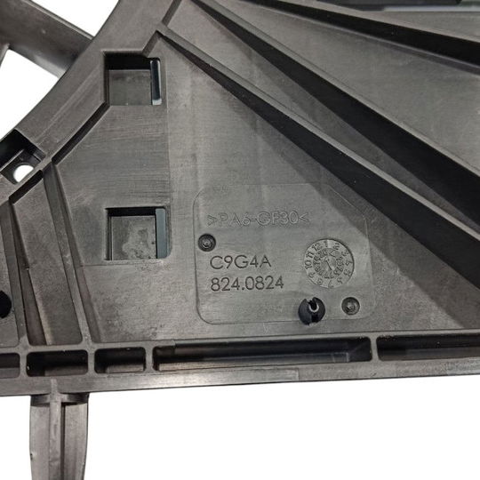 Defletor Ventoinha Land Rover Defender 2.0 2020