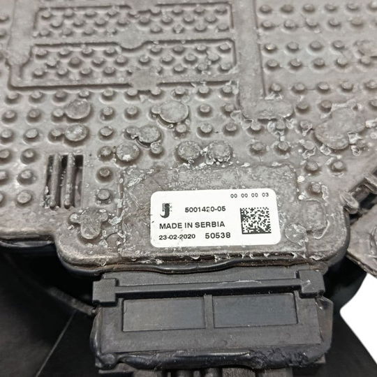 Ventoinha  Land Rover Defender 2.0 2020