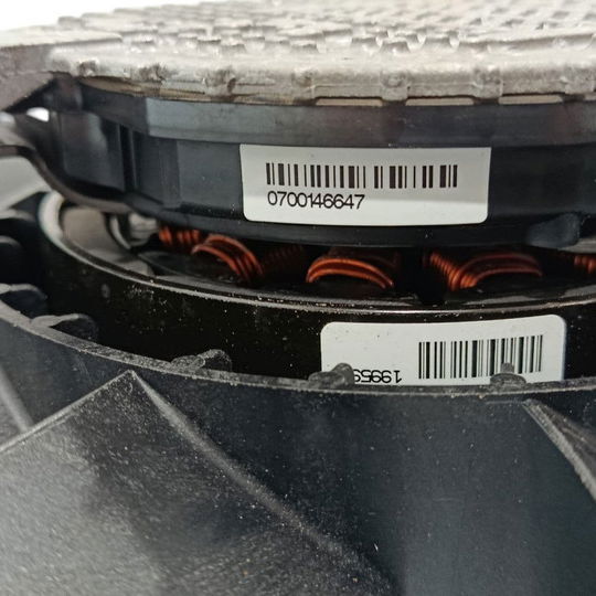 Ventoinha  Land Rover Defender 2.0 2020