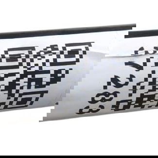 Barra Estabilizadora Diant. Range Rover Lr Defender 2.0 2020