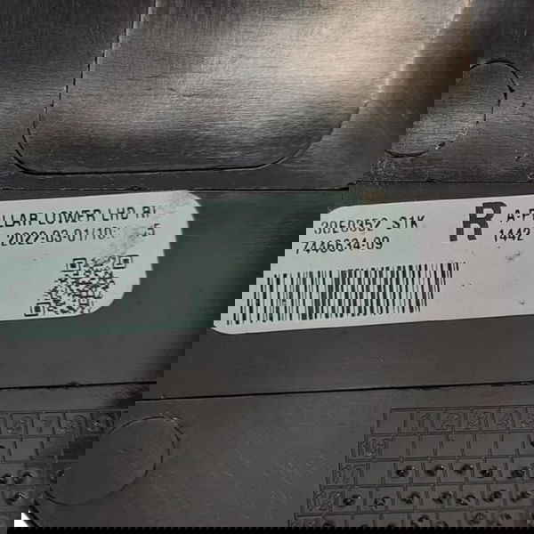 Moldura Da Soleira Dianteira Direita Bmw X3 M40i 2022 Preto