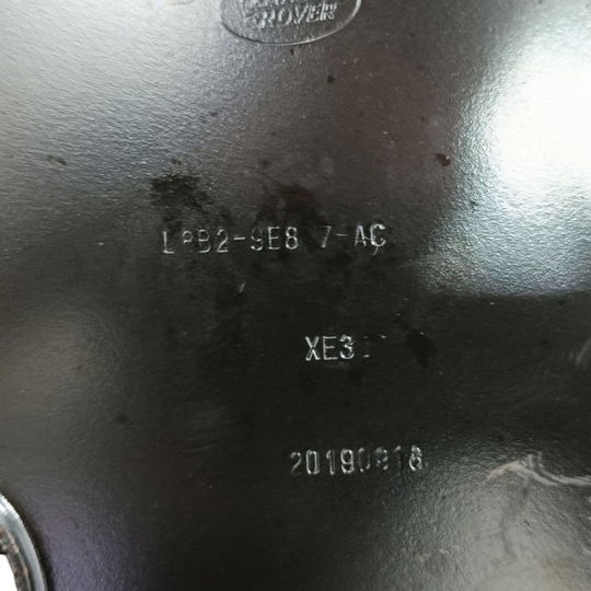 Canister Vapor Carvão Land Rover Defender 2.0 2020