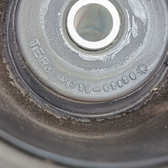 Par De Coxim Do Amortecedor Toyota Corolla 2003 A 2006