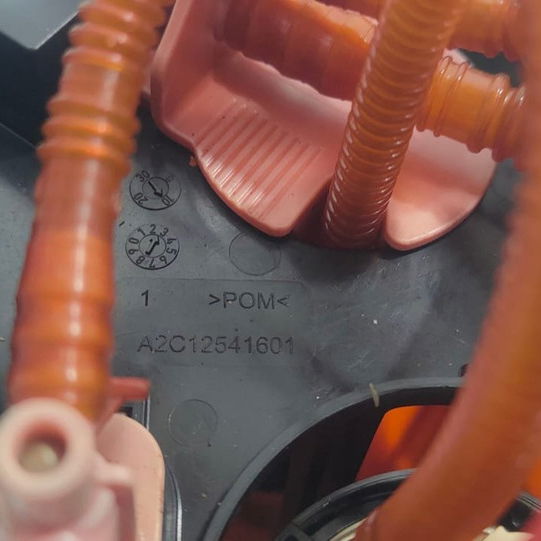 Bomba Combustível Range Rover Evoque 2.0 2018