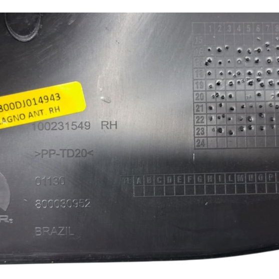 Acabamento Soleira Direita Jeep Renegade T270 2023 Preto