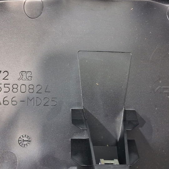 Moldura/ Câmera Retrovisor Interno Jeep Renegade T270 2023 Preto