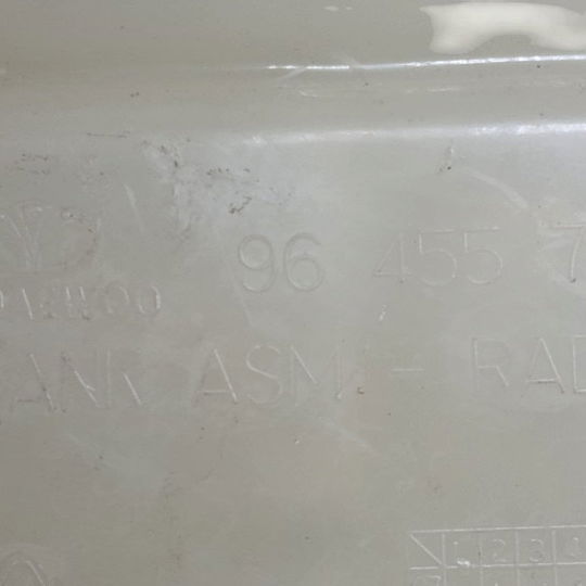 Reservatório De Água Radiador Gm Chevrolet Captiva 2010