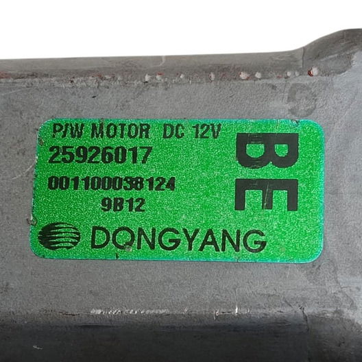 Máquina De Vidro Dianteira Esq Gm Chevrolet Captiva 2010