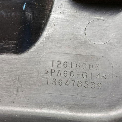 Tampa Do Motor Ecotec Gm Chevrolet Captiva 2.4 2010