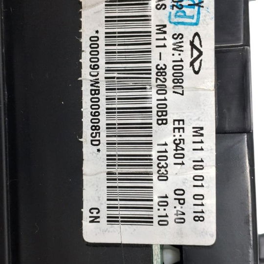 Painel De Instrumentos Chery Cielo Preto