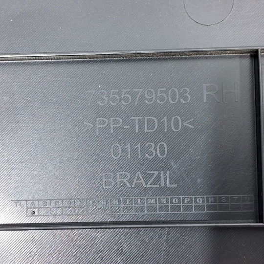 Moldura Coluna C Direita Jeep Renegade T270 2023 - Coral - Animal Print