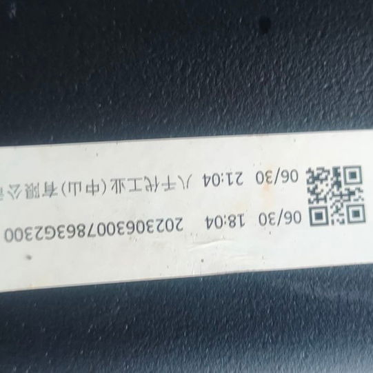 Reservatório Tanque Combustível Honda Crv 2.0  Híbrido 2024 Preto