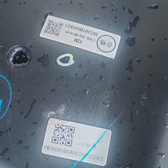 Reservatório Tanque Combustível Honda Crv 2.0  Híbrido 2024 Preto