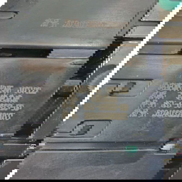 Central Comando Console Central Ford Territory 1.5 2025