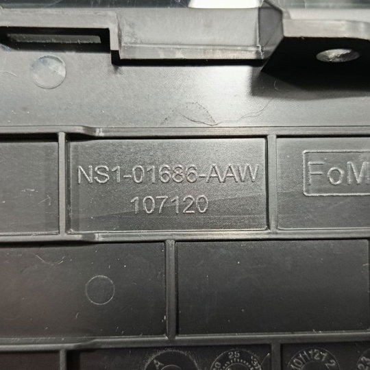 Porta Objetos Ford Territory 1.5 2025 Preto