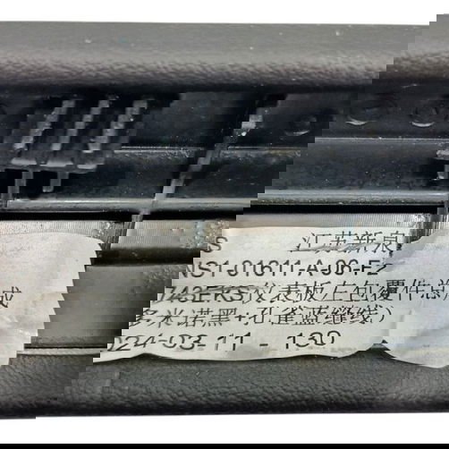 Acabamento Interno Ford Territory 1.5 2025 Preto