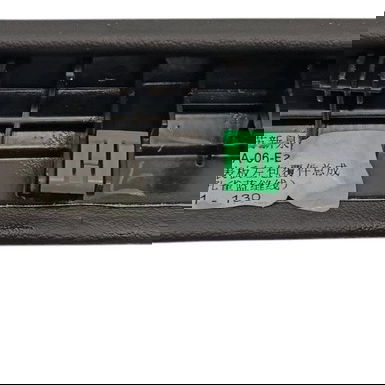 Acabamento Interno Ford Territory 1.5 2025 Preto