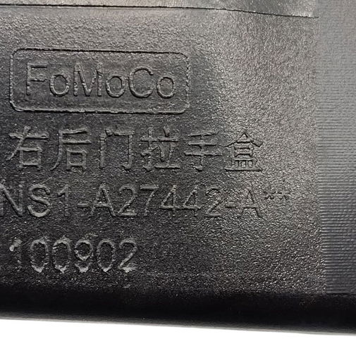 Puxador Comando Vidro Elét. Tras. Dir. Ford Territory 1.5 25 - Preto
