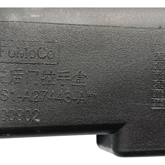 Puxador Comando Vidro Elét. Tras. Esq. Ford Territory 1.5 25 Preto