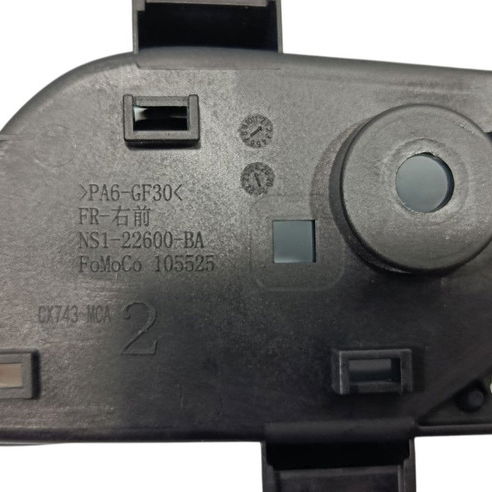 Maçaneta Interna Dianteira Direita Ford Territory 1.5 2025 Preto Dianteira