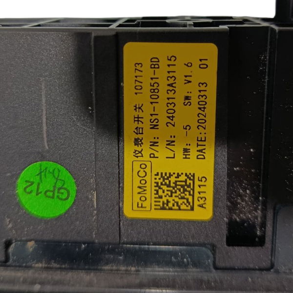 Comando Ar Condicionado Ford Territory 1.5 2025