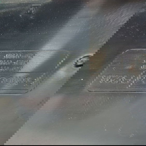 Módulo Controle Eletrônico Ford Territory 1.5 2025