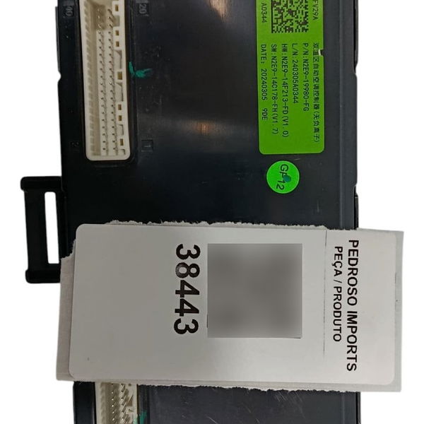 Módulo Controle Eletrônico Ford Territory 1.5 2025