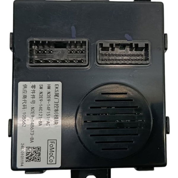 Módulo Porta Malas Ford Territory 1.5 2025 Preto